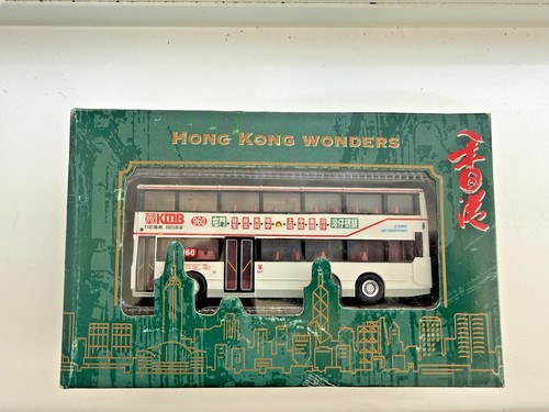 Peak horse phm22202 87 - peak,