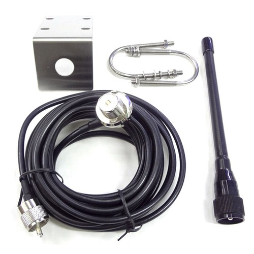 Vhf marine antenna - antenna, 156-163mhz