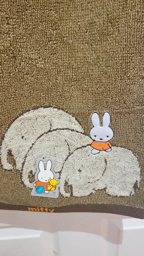 Miffy embroidered cotton - miffy,
