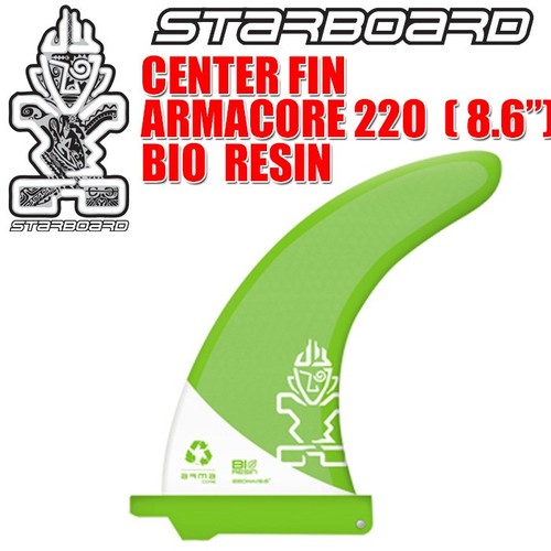 Starboard stand paddle sup - starboard, up