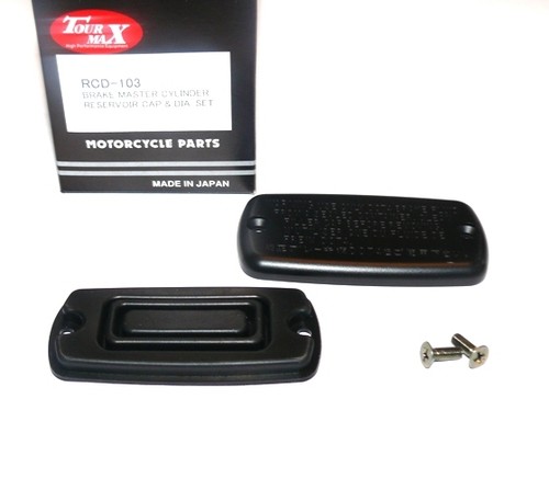 Brake pump cover rcd 103 - cover, for