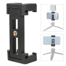 Phone Holder With Hot Shoe Mobile Phone Retaining Clamp Double Hole E Typ AM