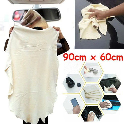 Large natural chamois leather - natural,