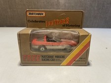 Matchbox Early 80's Promotional Gold Box MB-69 '83 Corvette - Sealed Box