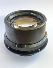 Industar 37 300mm / 4.5 Large