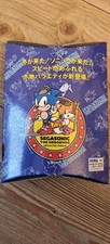 Rare 1994 SEGA Sonic the