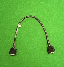 Avid Digidesign DigiLink Cable