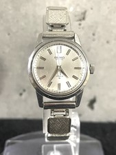 Seiko Chorus 2104-0051