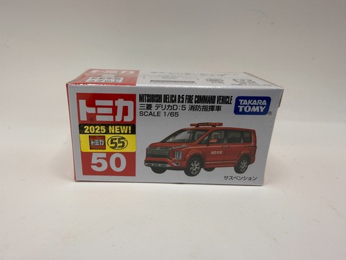 Stock tomica no 50 - stock,