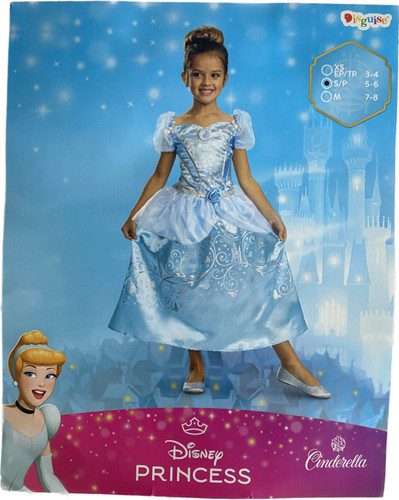 Disney princess cindrella - disney,