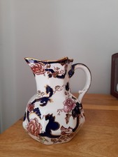 Masons Blue Mandalay Jug 16cm