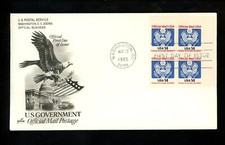 US FDC #O129A Artcraft 1985