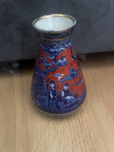 Antique vintage chinese - antique,