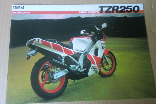 1986 tzr250 yamaha brochure - 1986,