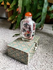 Vintage Chinese reverse