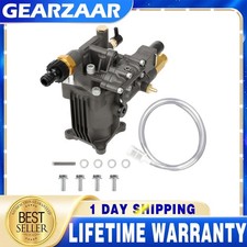 Petrol Pressure Washer Pump