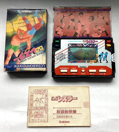 Vintage 1982 extremely rare - 1982,