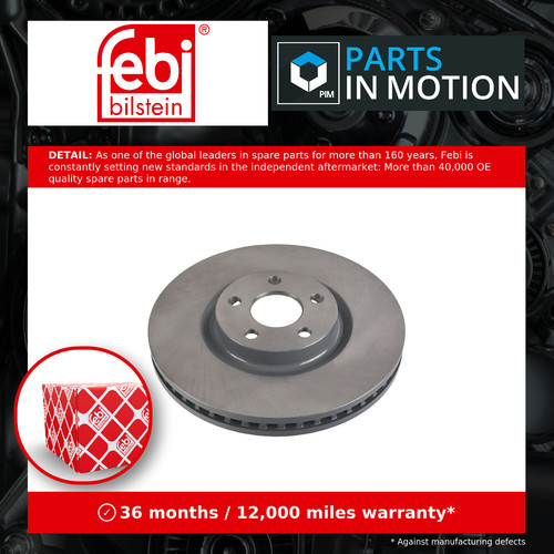 Brake discs pair vented - 2x,