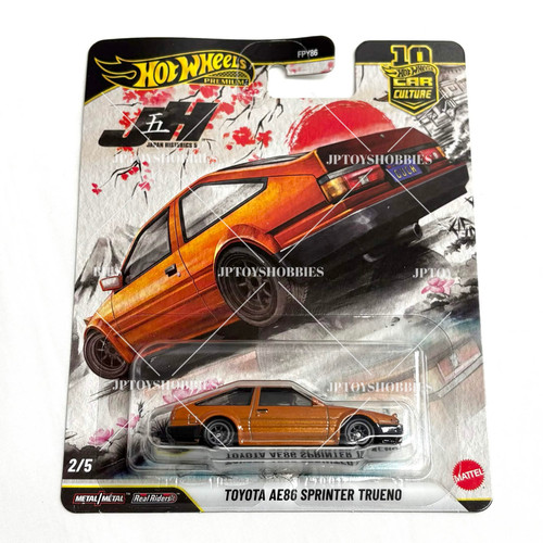 Hot wheels car culture - hot,