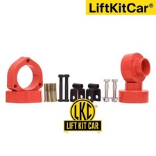 LKC 40mm Aluminum Lift Kit -