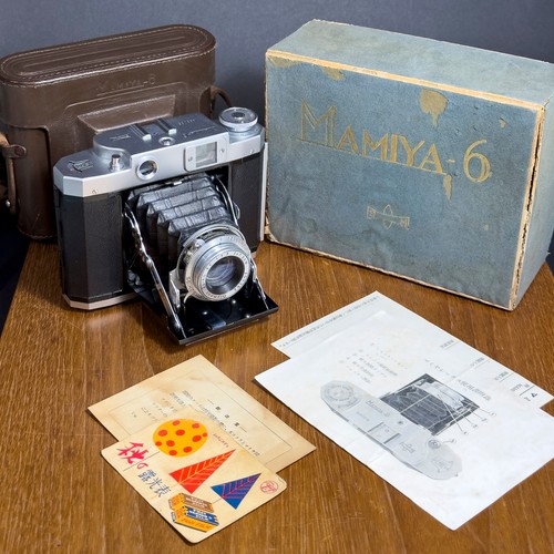 Mamiya six model 6x6 - model,