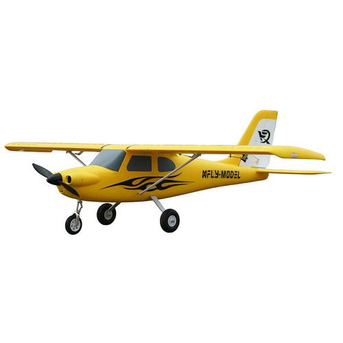 Xfly 1300mm venture high - xfly, wing
