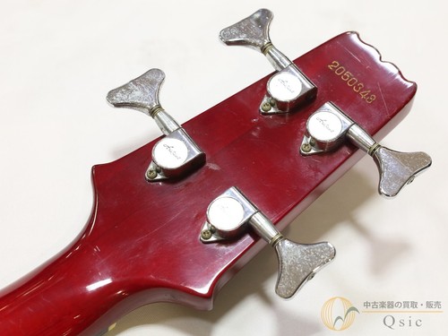 Aria pro cardinal csb 450 - ii,