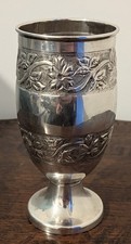 Rare Repousse Silver Goblet