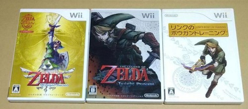 The legend zelda skyward - zelda,
