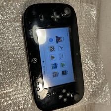 Official Nintendo Wii U