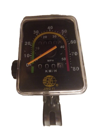Nos vintage cycle mechanical - vintage,