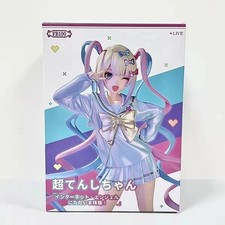 17cm Needy Girl Overdose Anime