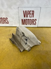 Vauxhall Corsa D Wing End Cap