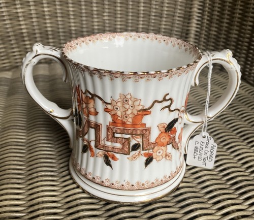 Antique c1880 radfords - antique,