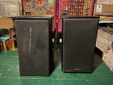 Vintage TECHNICS SB-CS7 3-WAY