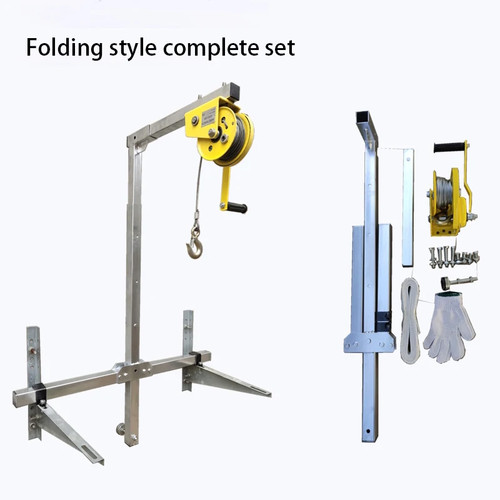 Suspended side swing folding - suspended, side-swing