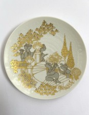 Bjorn Wiinblad Porcelain Plate Classic Rose Germany Serenade Motiv I Gold