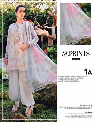 Maria butterflies mprints - maria.b,