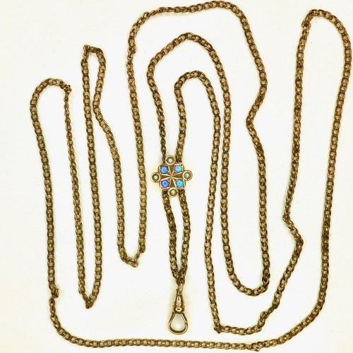 Antique victorian long - victorian, 50"
