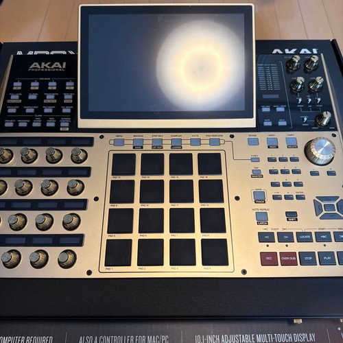 Akai professional mpc - professional,