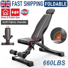 Adjustable Weight Bench Gym