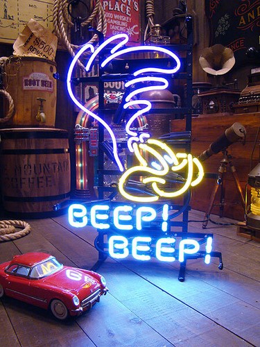Superbird beep classic - beep,