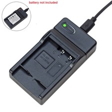 Battery charger For Sony