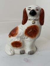 Wally Dog Pottery Spaniel Dog