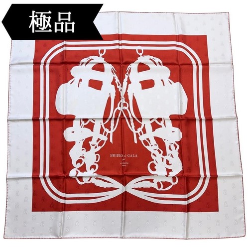 Hermes carre silk - hermes, scarf