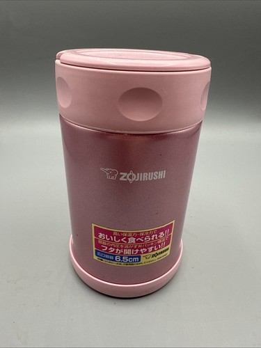 Zojirushi stainless steel food - stainless,
