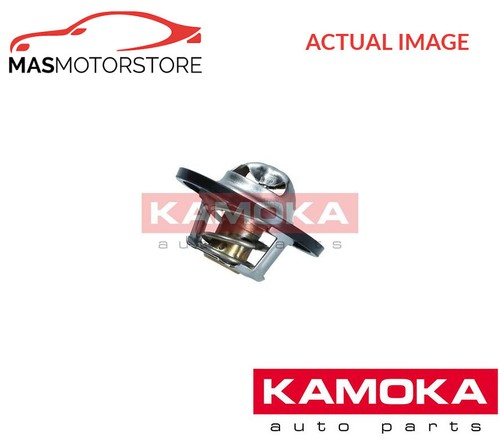 Engine coolant thermostat - coolant,