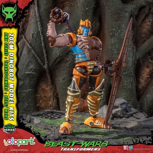 Yolopark transformers beast - yolopark,