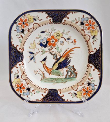 Denbigh dessert plate by - "denbigh",
