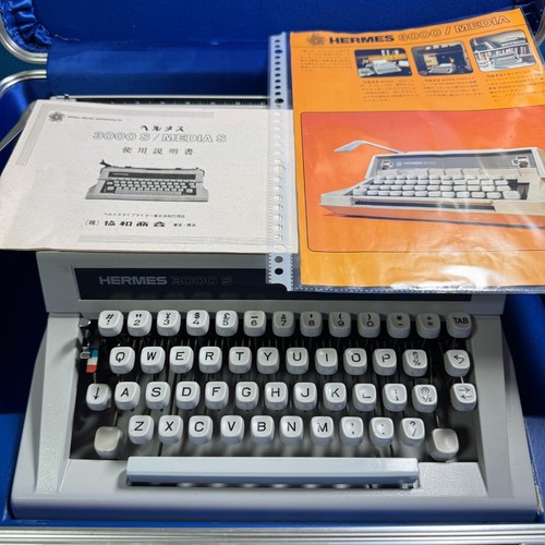 Hermes 3000s typewriter tested - hermes,